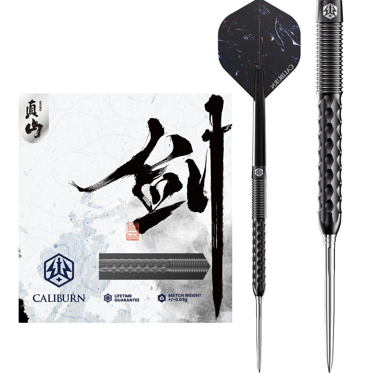 Caliburn Sword Darts - Steel Tip - 95% Tungsten - S1 23.5 Gram