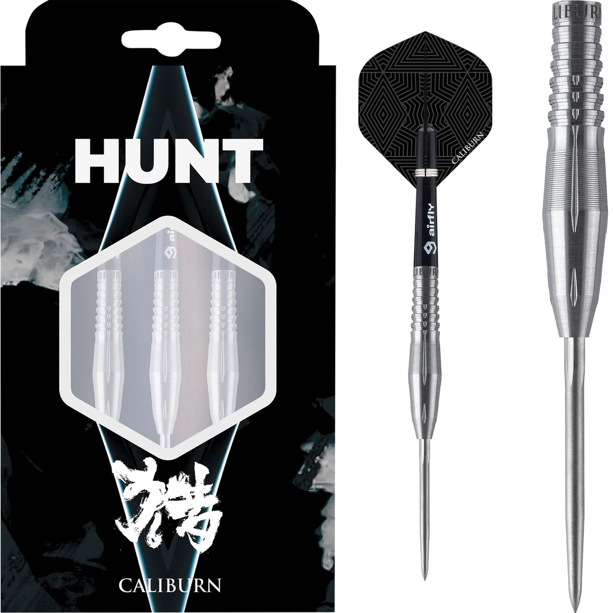 Caliburn Hunt Darts - Steel Tip - 90% Tungsten - H4 20 G