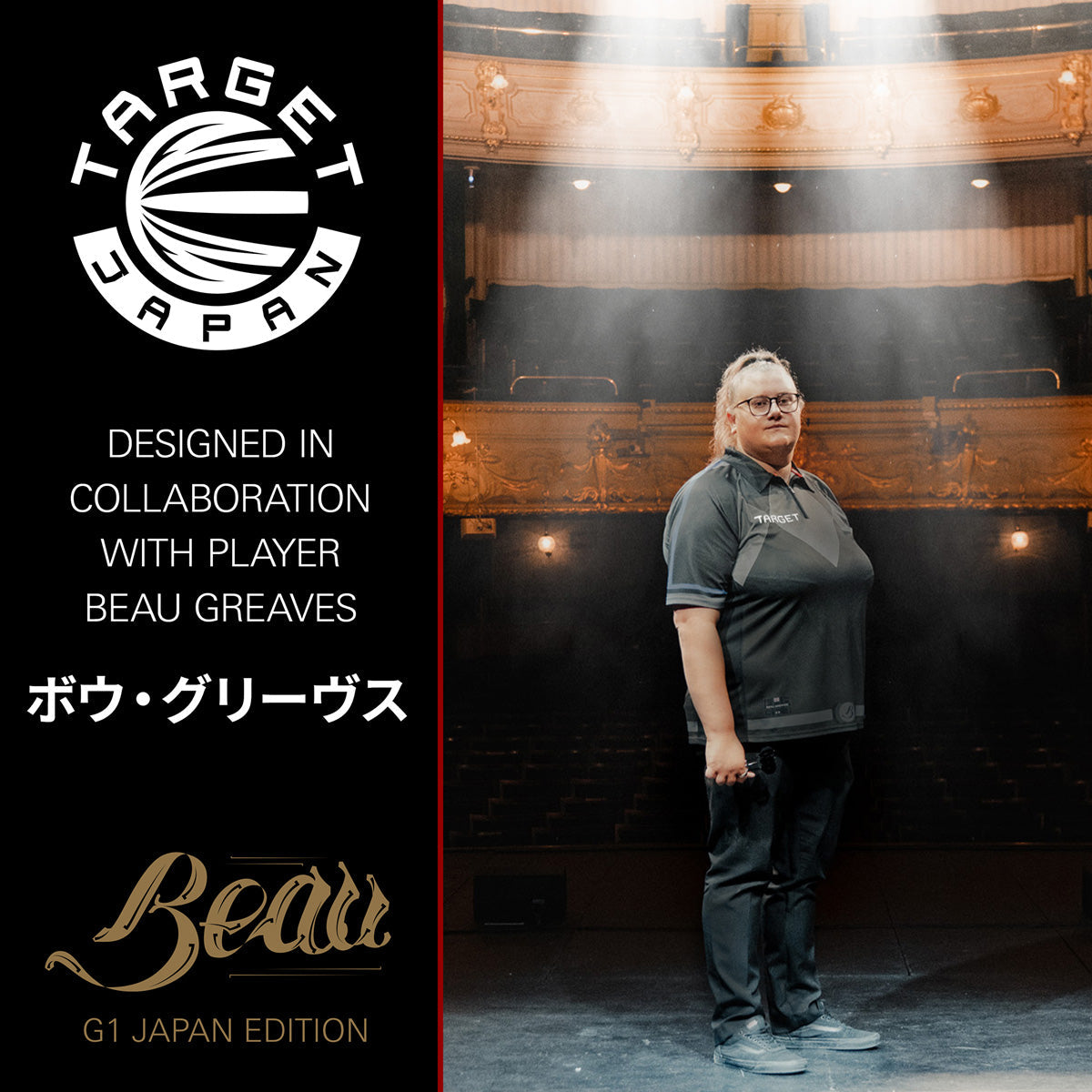 Beau Greaves Target Japan