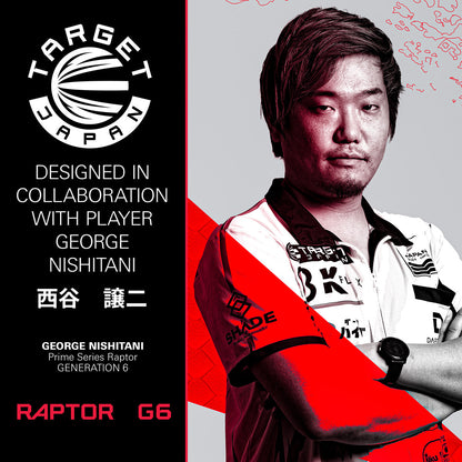 Target Japan Prime Series Raptor G6 90% Tungsten Sp Steel Tip Darts