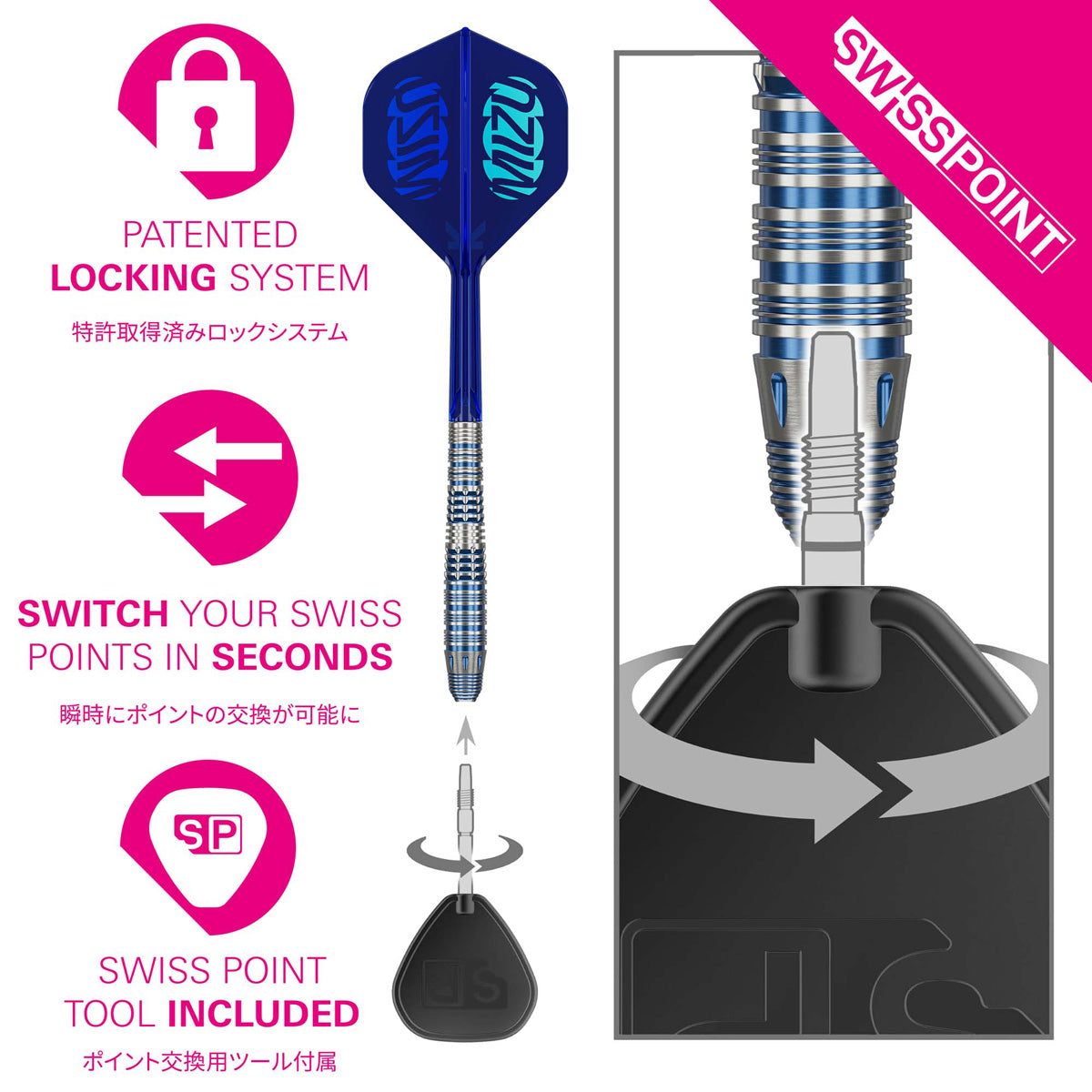 Target Japan Mizu 03 90% Tungsten Sp Steel Tip Darts