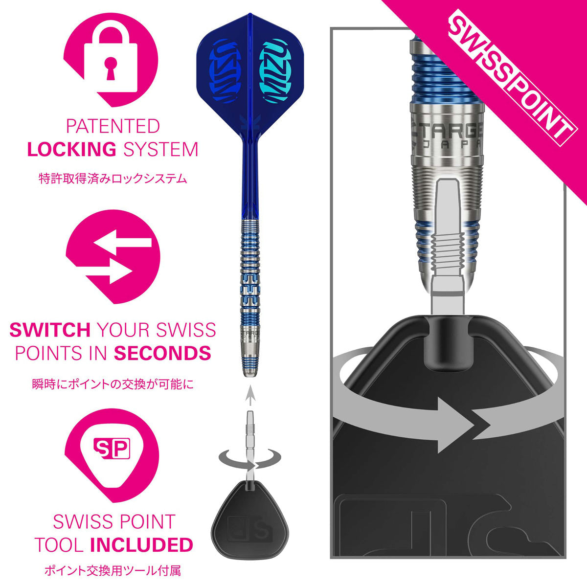 Target Japan Mizu 01 90% Tungsten Sp Steel Tip Darts