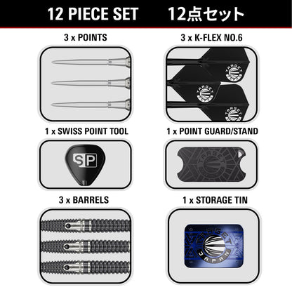 Target Japan Paul Lim The Legend Gen 9 90% Tungsten Sp Steel Tip Darts