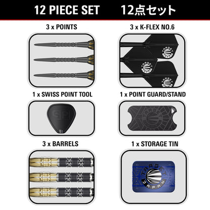 Target Japan Pyro G11 90% Tungsten Sp Steel Tip Darts