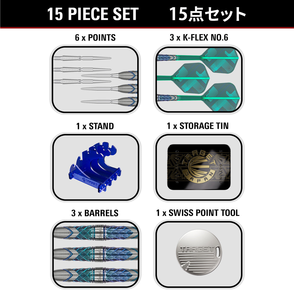 Target Japan Kaze Series Ceros 01 90% Tungsten Sp Steel Tip Darts