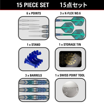 Target Japan Kaze Series Ceros 01 90% Tungsten Sp Steel Tip Darts