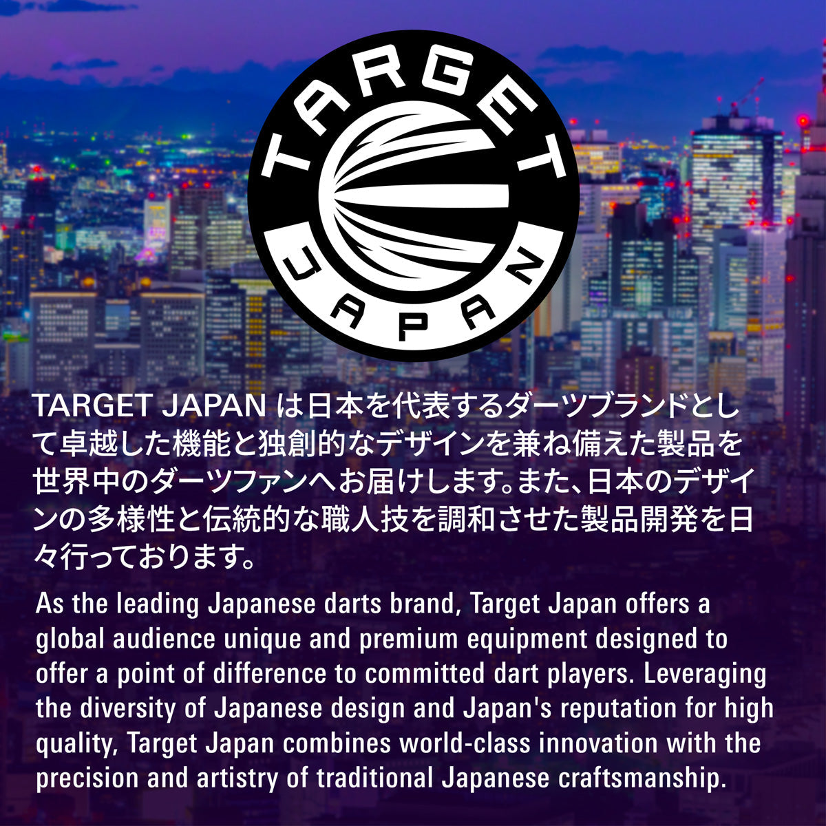 Target Japan Prime Series Raptor G6 90% Tungsten Sp Steel Tip Darts