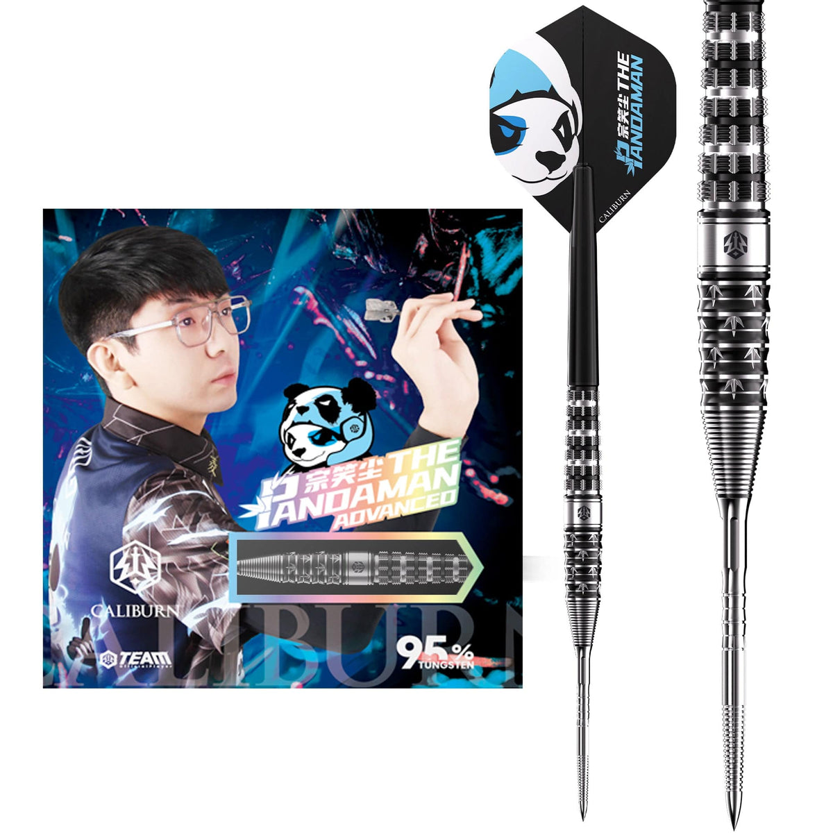 Caliburn Player Darts - Steel Tip - 95% Tungsten - The Pandaman - Advanced