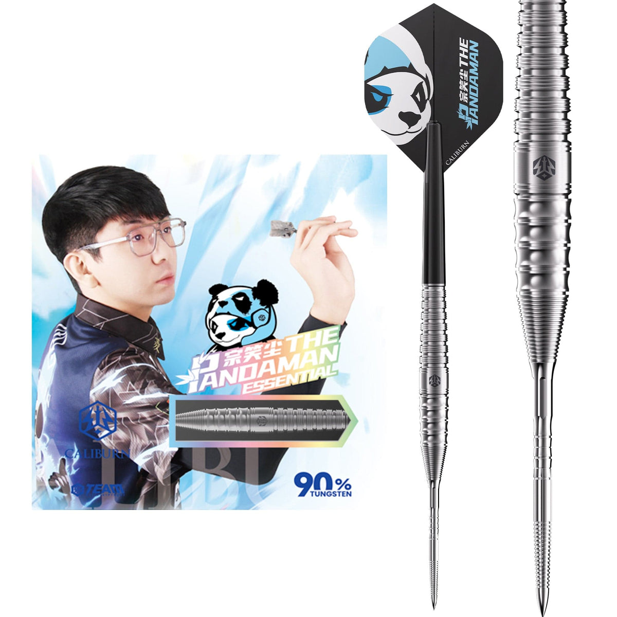 Caliburn Player Darts - Steel Tip - 90% Tungsten - The Pandaman - Essential -